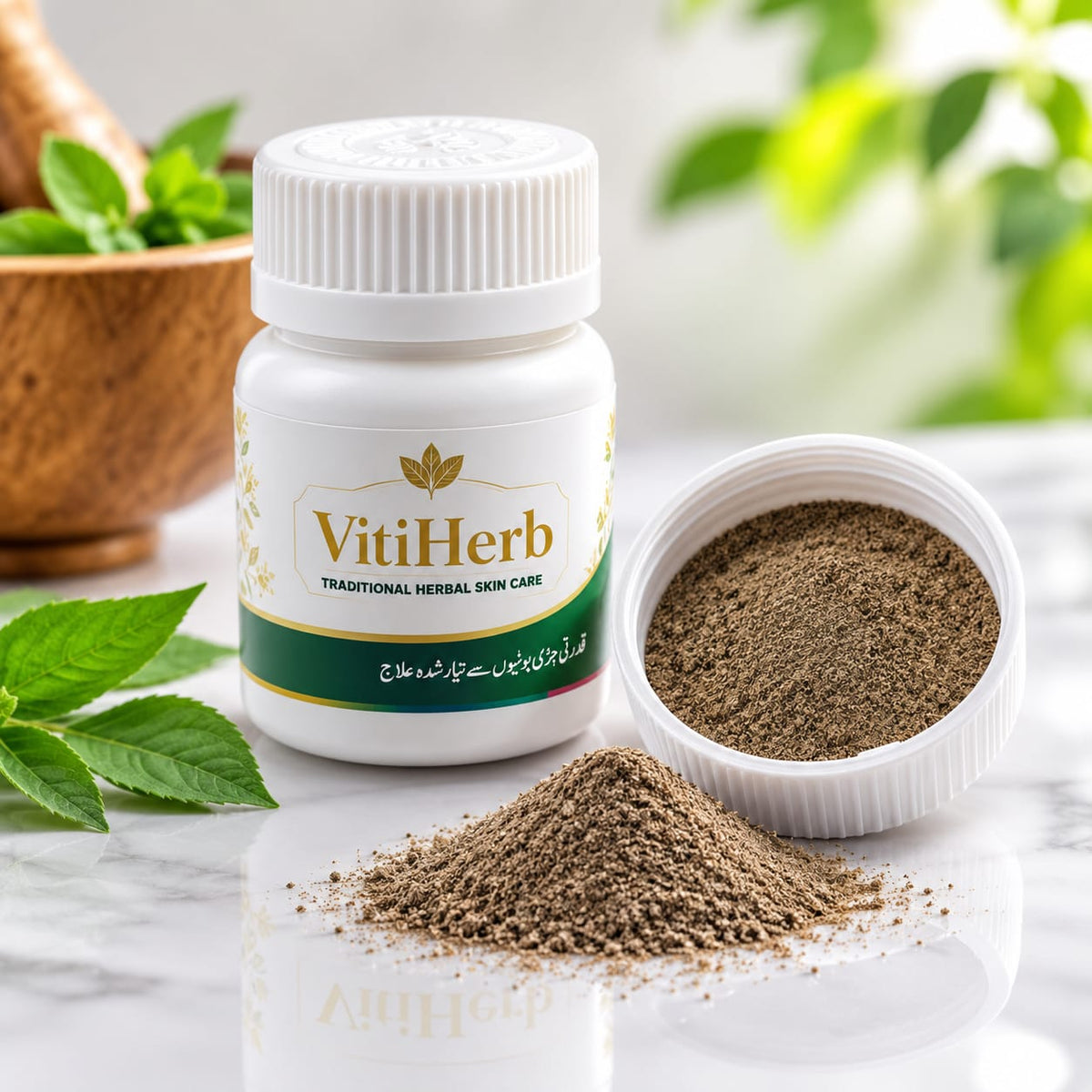 Vitiligo Ointment – Herbal Skin Care & Vitiligo Support Formula