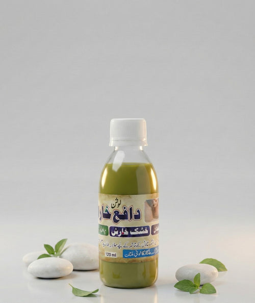 Herbal Scabies Lotion