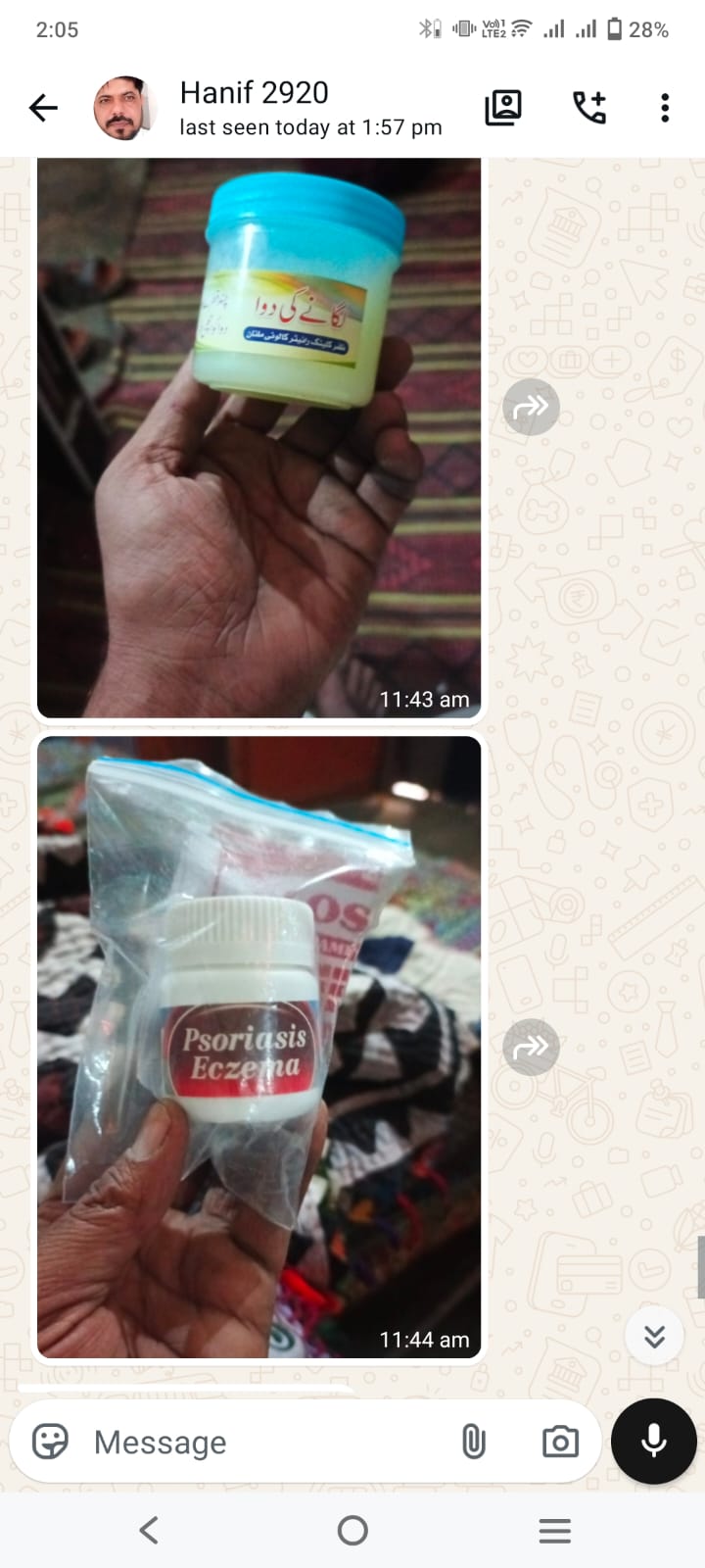 Real Customers. Real Experiences.